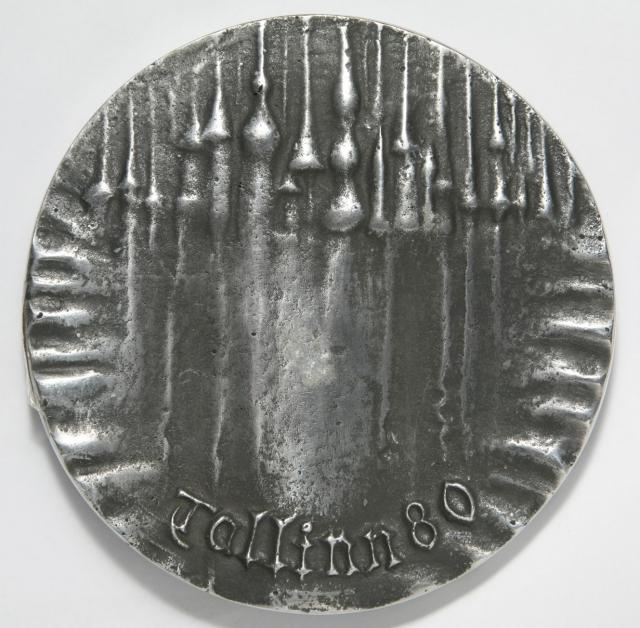 Бригаднов В.В. Олимпийская регата. 1980